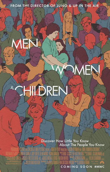 【剧情片】男人女人和孩子