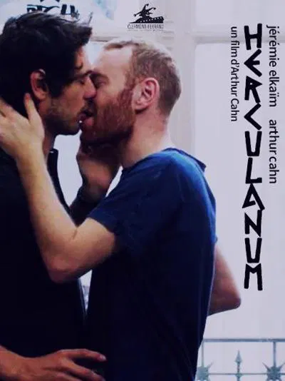 【短片】古城一线牵